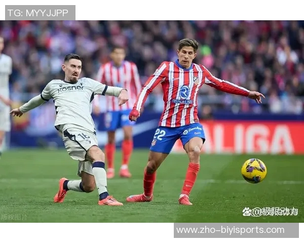 马竞与国际纵队激战正酣谁能在这场对决中笑到最后