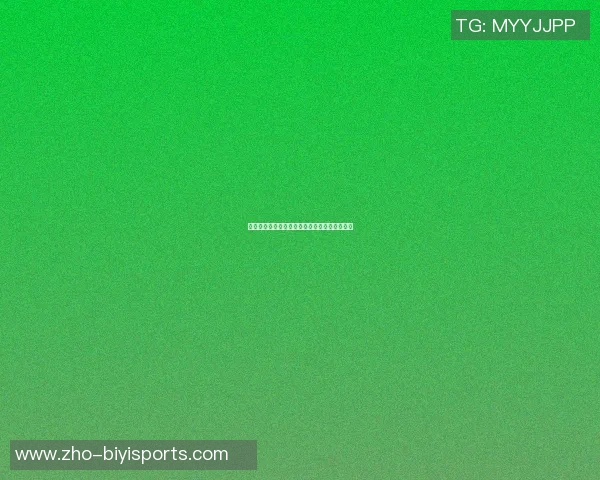 篮球超级大明星的成长之路与辉煌成就全景揭秘 篮球超级大明星的成长之路与辉煌成就全景揭秘