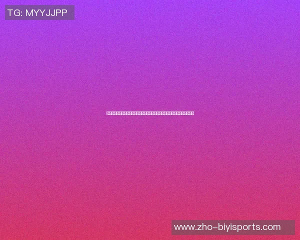 篮球明星双标图片揭示运动员在赛场内外的不同形象与公众期待的真实对比分析 篮球明星双标图片揭示运动员在赛场内外的不同形象与公众期待的真实对比分析